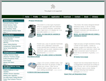 Tablet Screenshot of precisiontestingequip.com